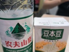 -重庆麻辣烫(国权路店)