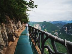 -重庆云阳龙缸景区