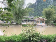 -生态苑农庄(十里画廊遇龙河店)