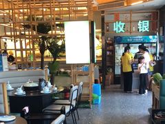 -椰小名·竹笙椰子鸡(中堂店)