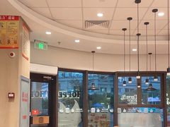 -汉堡王(天一广场店)