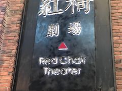-403国际艺术中心