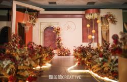 -金禧婚礼定制