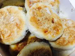 -矮子馅饼(大成路店)