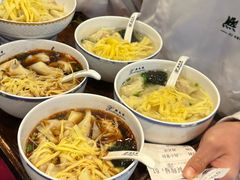 -熙盛源(永乐路店)