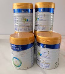 -爱婴室(上海松江景德路店)