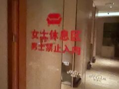 -海茵汇(萧山店)