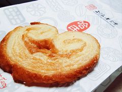 -上海哈尔滨食品厂(新世界新丸中心店)