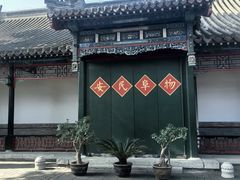 -保定直隶总督署博物馆