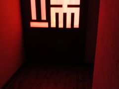 -端艾堂·SPA·艾灸(棕榈泉013店)