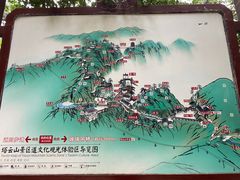 -塔云山