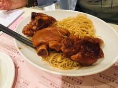 -池记(尖沙咀店)