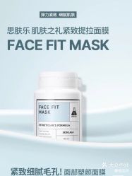 -SKINLALA美肤疗愈SPA