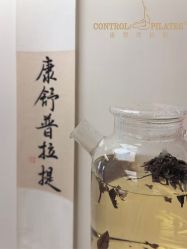 -康舒普拉提工作室control pilates