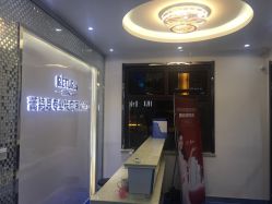 -蕾特恩专业祛痘国际连锁