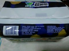-Olé精品超市(上海虹桥南丰城店)