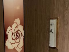 -翁暖茶馆(滨江东总店)