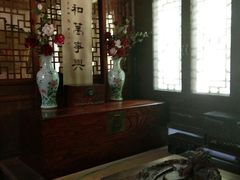 -王家大院