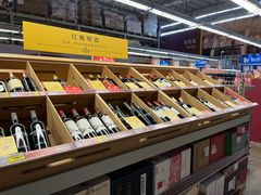 -麦德龙(郑东店)