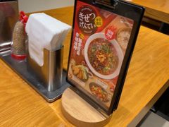 -一風堂拉面(美罗城店)
