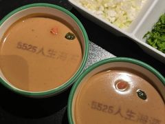 -南门四季铜锅涮肉(大屯·北苑店)