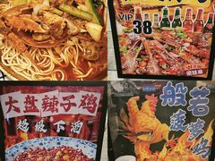 -狮龙啤酒烧烤屋(建二路店)