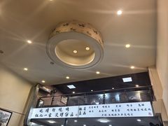 -晓靖轩烧烤(沙河风情店)