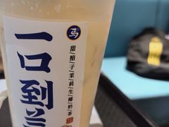 -西部马华清真兰州牛肉面·烧烤夜市(广渠门店)