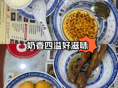 -捷信牛奶甜品世家(柳巷店)