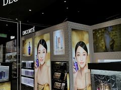 -国药中服免税(北京坊店)