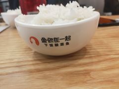 -鱼你在一起(燕郊永旺梦乐城店)