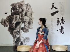 -宁波万豪酒店