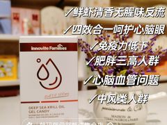 -沈阳铁西万象汇