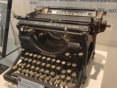 -陆汉斌打字机博物馆