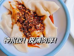 -龙抄手(文殊坊店)