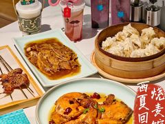 -西夏回族烧麦馆(牡丹街店)