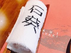 餐具摆设-石葵(锦业时代店)