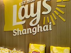 -Calix&Lay's(新天地店)