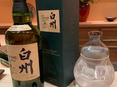 -橼舍鮨青木