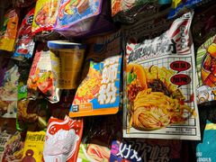 -螺大喜螺蛳粉火锅(雍和宫店)