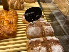 -原麦山丘(望京小街店)