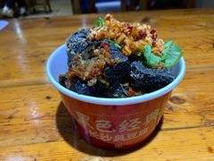 黑色经典臭豆腐-黑色经典臭豆腐·湖南特产(坡子街店)