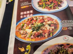 -中山威尼斯西餐厅(三乡总店)