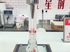-红星前进面包牛奶公司(五道口购物中心店)