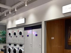 -爱欢洗ifunwash(北辰店)
