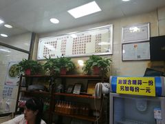 -老刘家泡馍·陕西老字号(钟楼广济街店)