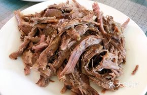 Pork Neck