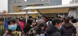 -首都医科大学附属北京儿童医院