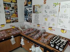 -苏州市吴中区光福窑上花果蜜饯厂