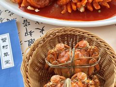 -蟹村草堂·苏式园林人文农家·大闸蟹